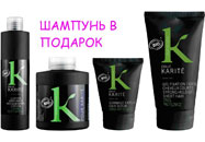 ����� - ������� ��� ������� ��������� K Pour Karite