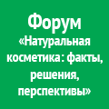 �������������� 2011 - ������������� �����