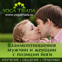 ����, ������ � ��������