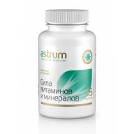 Сила витаминов (Комплекс АструмВит), 45 таблеток, Astrum