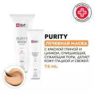 Себорегулирующая очищающая маска с цинком и красной глиной Purity Mask 75/200мл TETe Cosmeceutical