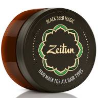 Многофункциональная маска "Магия черного тмина" для всех типов волос с маслом дамасского черного тмина, 200 мл, Zeitun