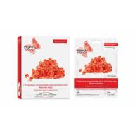Dizao Organics/ Маска Красная Икра плацентарно-коллагеновая для лица и шеи. Упаковка 10 шт