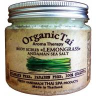 Organic Tai/ Скраб для тела «Лемонграсс» на основе соли Андаманского моря, 200 г.