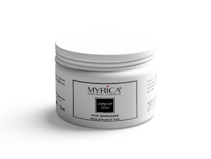 Крем масло для тела olive. Крем для тела 150 мл. Дав крем питательный, 75 мл. Крем для тела 150 мл. Диор крем для тела мисс диор.