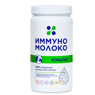 Сухое кобылье молоко 250 гр, SAUMAL