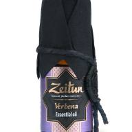 Zeitun/ Эфирное масло "Вербена" 100% натуральное 10 мл