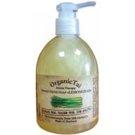 Organic Tai/ Натуральное жидкое мыло «Лемонграсс», 300 мл.