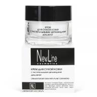 NewLine/ Крем для сухой кожи с растительными церамидами, 15 мл